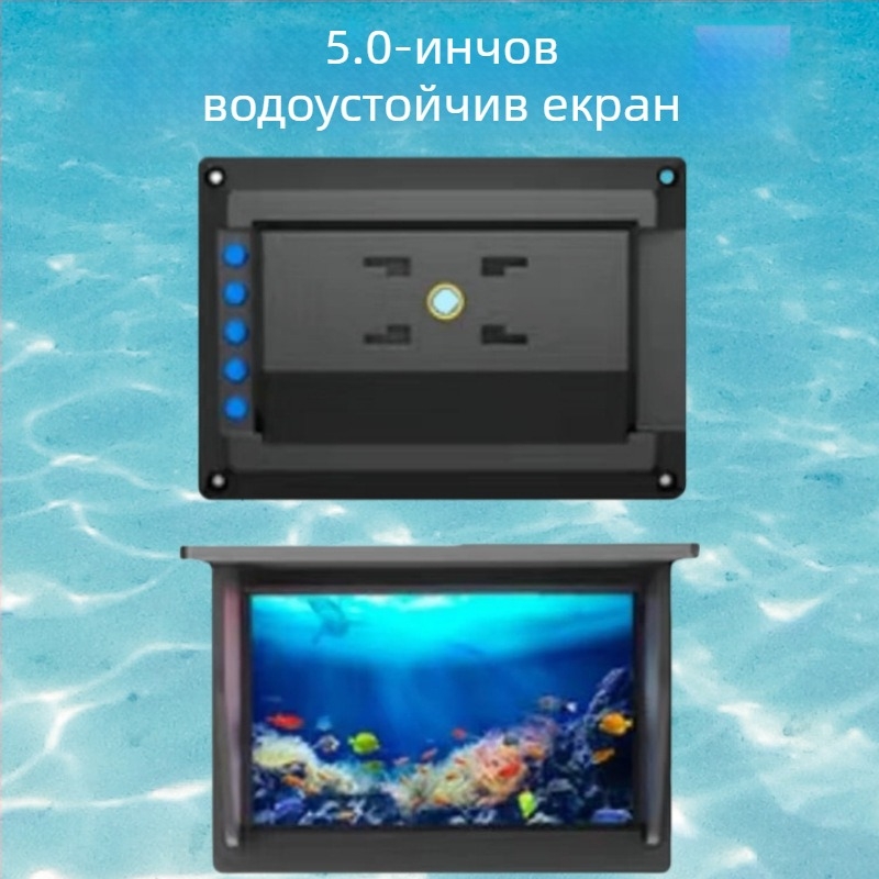 Риболовен ехолот с HD дисплей и подводно наблюдение, дълбочина 0,6–30 м, презареждаема батерия