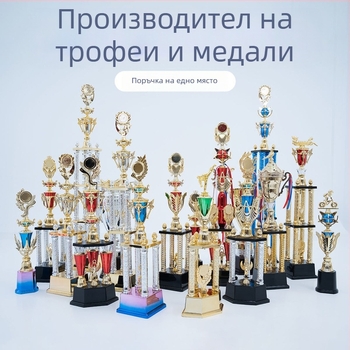 Приз с три колони — пластмасов трофей висока класа, печат на лого, може да се персонализира, тегло 1,51 кг, подходящ за награди и паметни подаръци