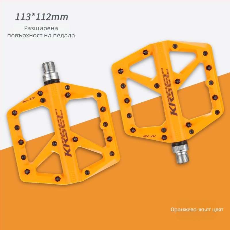 Педал за планински велосипед – корпус от нейлонови влакна, ос от въглеродна стомана, антихлъзгащ, модел N-13