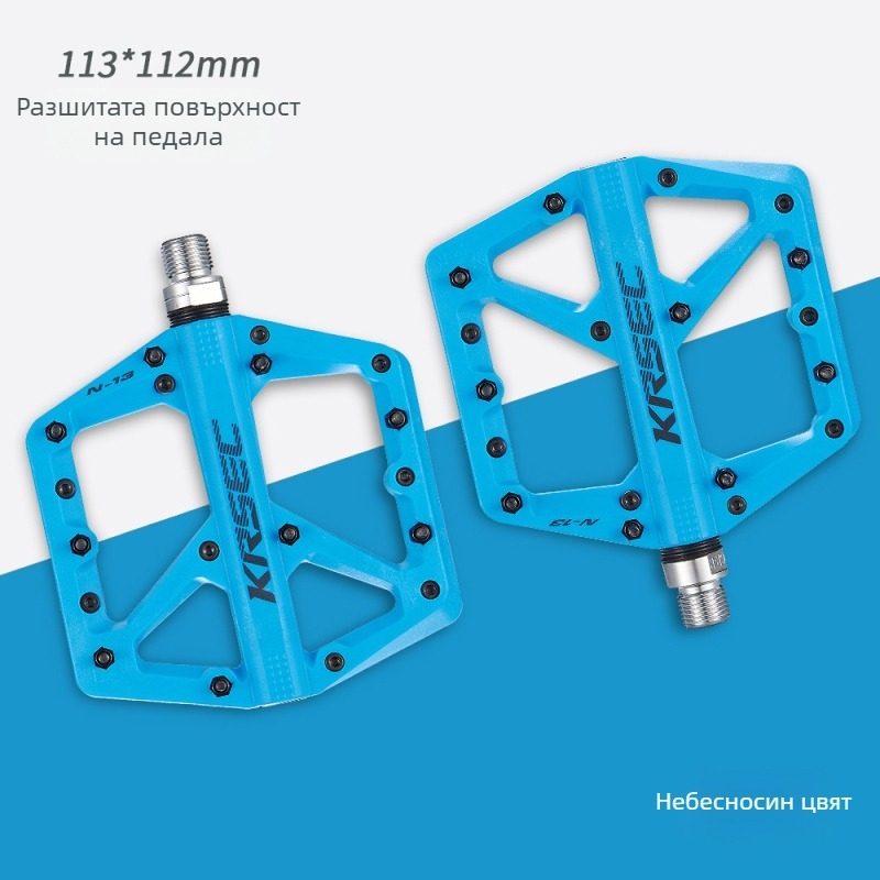 Педал за планински велосипед – корпус от нейлонови влакна, ос от въглеродна стомана, антихлъзгащ, модел N-13