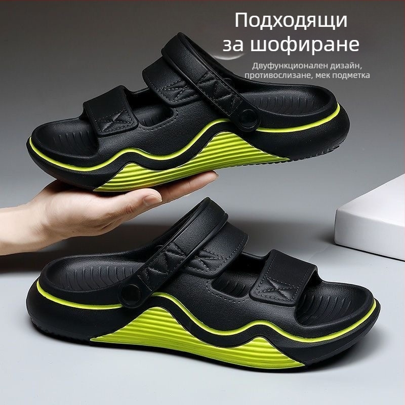 Мъжки PVC сандали с отворен пръст за лято, водоустойчиви, дишащи и антихлъзгащи (Пролет 2025)