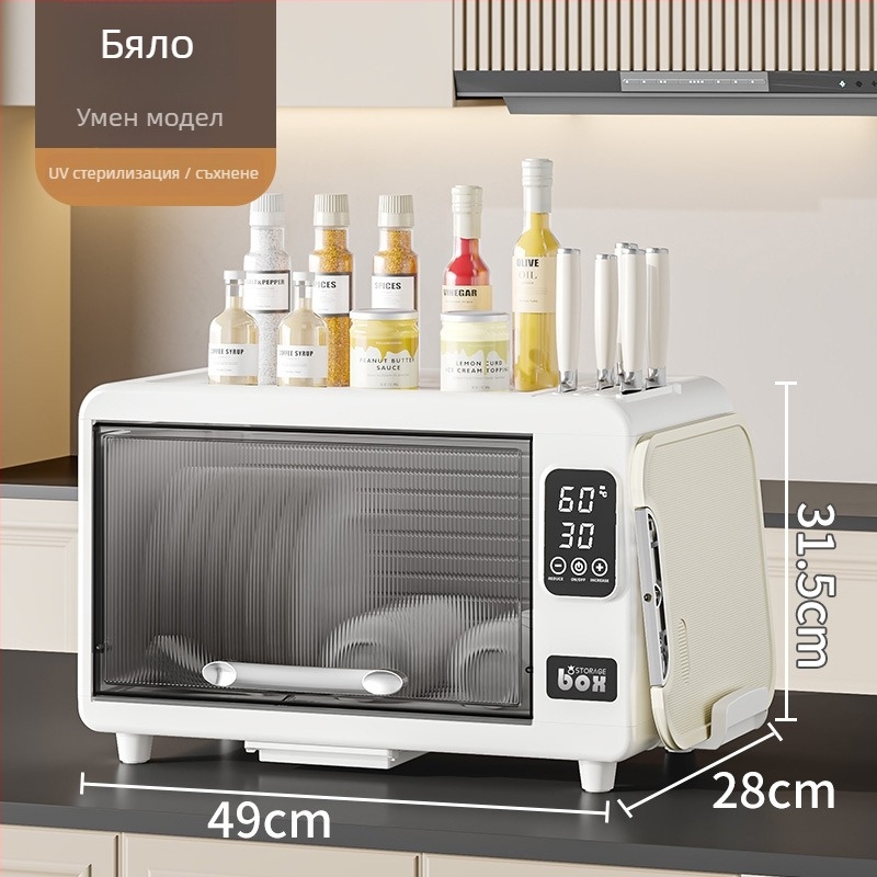 Шкаф за сушене и стерилизация на съдове — компактен всичко-в-едно UV шкаф със капак и дренажна поставка, PP+PET, марка Yile, произход Taizhou