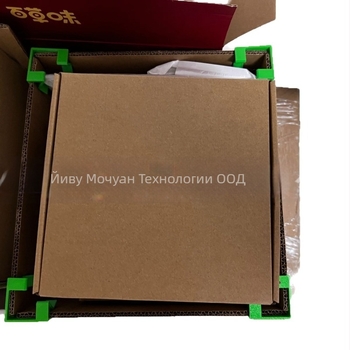 Mochuan L-образна защита за ъгъл на картонена кутия, пластмасова, 3D печат