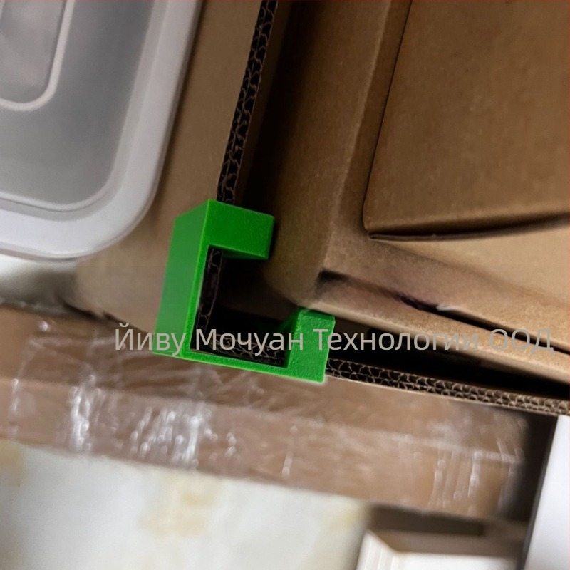 Mochuan L-образна защита за ъгъл на картонена кутия, пластмасова, 3D печат