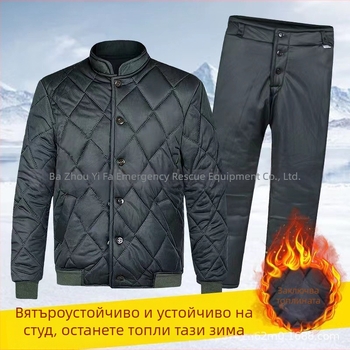 Спешно спасително термално памучно яке за гражданска бедствена помощ, персонализируемо, марка Yifa, модел Complete
