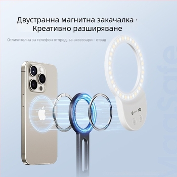 Магнитен държател за мобилен телефон от алуминиева сплав, универсален, сгъваем, със трипод за излъчване на живо