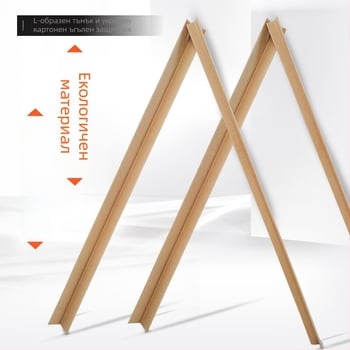 L-образен протектор за ъгли от крафт хартия, подсилен