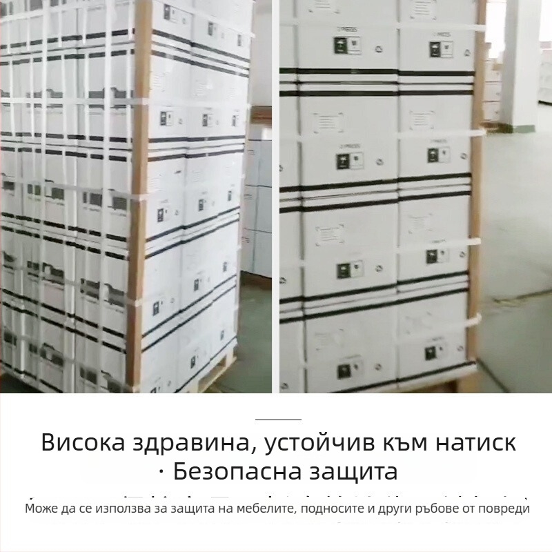 L-образен протектор за ъгли от крафт хартия, подсилен