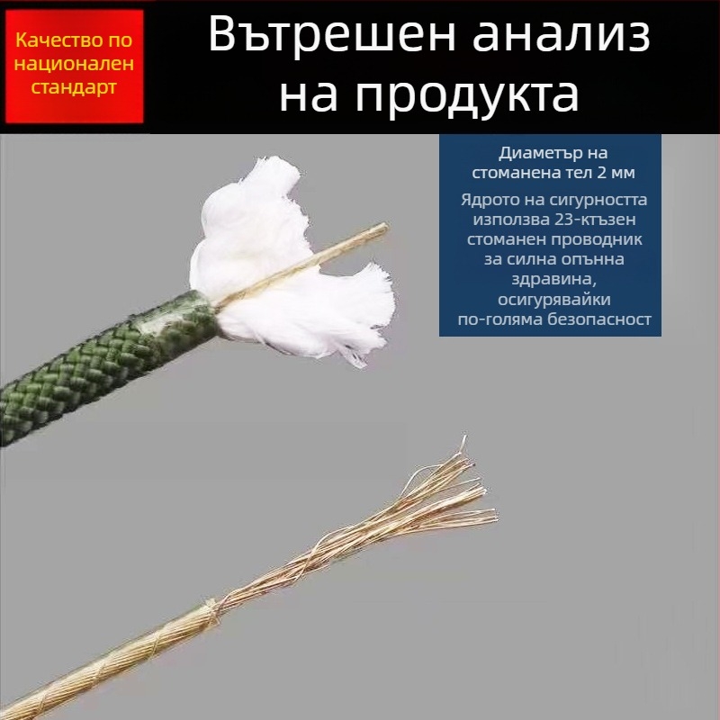 Спасително въже — високоякостно найлоново въже, Xin Hengshun (Марка: Xin Hengshun; Материал: високоякостно найлоново въже; Тип: спасително въже)