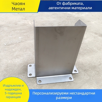 L-образен ъглов предпазител, подсилен от неръждаема стомана, 201/304, дебелина 2–5 мм, височина 300–500 мм, възможна персонализация