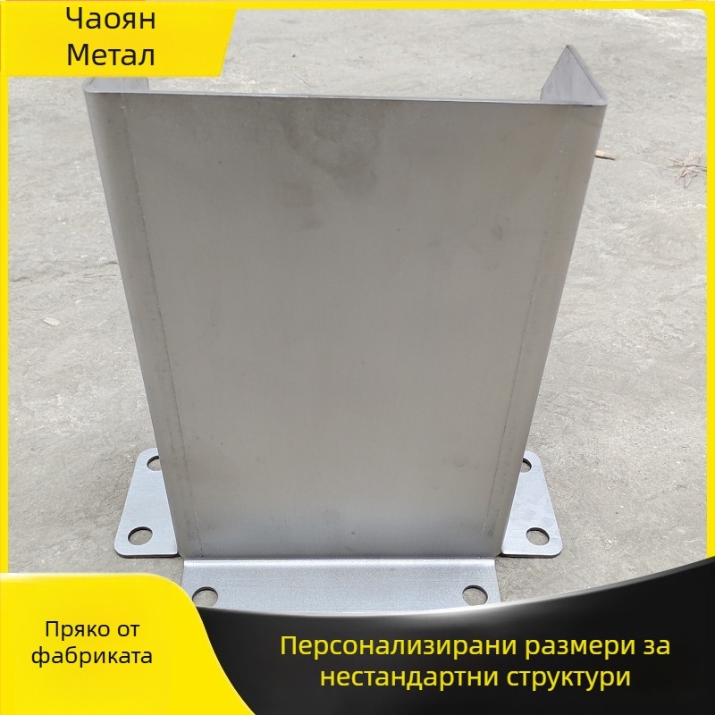 L-образен ъглов предпазител, подсилен от неръждаема стомана, 201/304, дебелина 2–5 мм, височина 300–500 мм, възможна персонализация