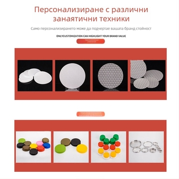 Буркан за кашу – пластмасов PET, обем 1 л, с капак