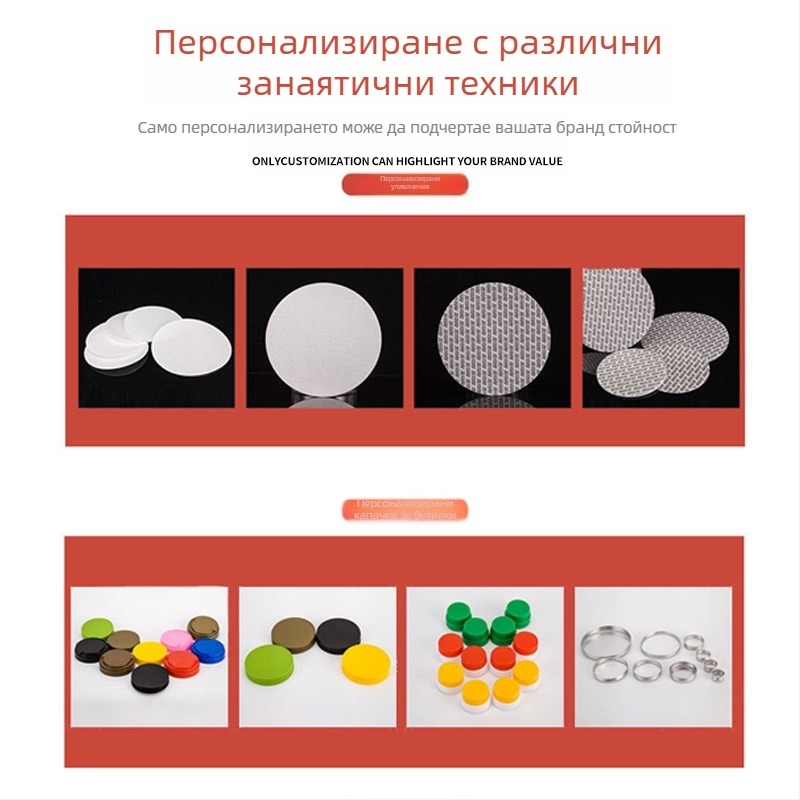 Буркан за кашу – пластмасов PET, обем 1 л, с капак