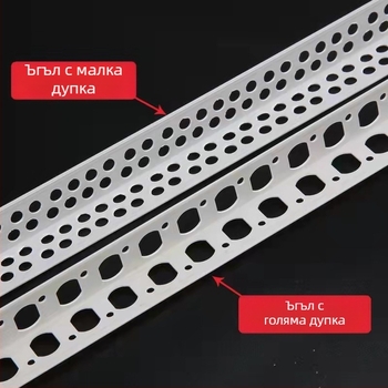 PVC ъглов предпазител лента Yin-Yang, 80 g, декоративна, Oil Worker