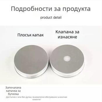 PET бутилка за козметична/хранителна опаковка, U-образна форма, прозрачно тяло, алуминиево капаче, хранителен клас PET, силик скрийн принт, обем 360ml/500ml