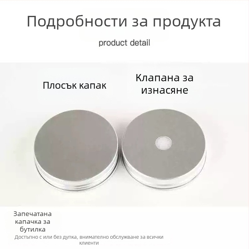 PET бутилка за козметична/хранителна опаковка, U-образна форма, прозрачно тяло, алуминиево капаче, хранителен клас PET, силик скрийн принт, обем 360ml/500ml