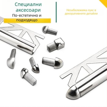 Ъглова защита за плочки от 304 неръждаема стомана, ESR-100, арков ръб, вградена облицовка, модерен минималистичен стил