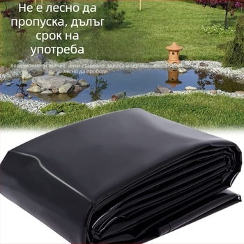 Мембрана за езеро, пластмасов материал за водонепропусклива изолация