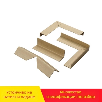 L-тип хартиен ъглов предпазител от крафт хартия с флексографски печат и персонализиран логотип