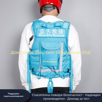 Спасителен жилет за водни операции с висока плавучност — марка Yezhou, модел Друг