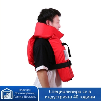 Морска спасителна жилетка CCS стандарт за вътрешни реки, голяма плавучност, модел JHY-IV, за възрастни