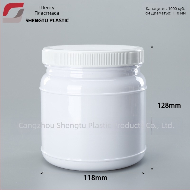 Прозрачен PET контейнер за прах за протеин със широко гърло, 1000 ml, пластмасова капачка