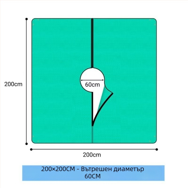 Градинска подложка за настилка от пластмаса, марка Prosperity.
