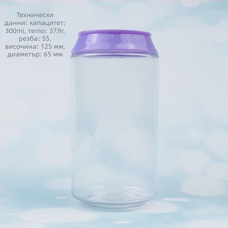 PET 300 ml буркан за съхранение със завъртащ се капак, персонализируем, произход Дънгуан, Китай