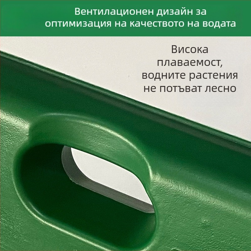 Плаваща градинска платформа за водно засаждане, квадратна форма, PE материал, за отглеждане на зеленчуци.