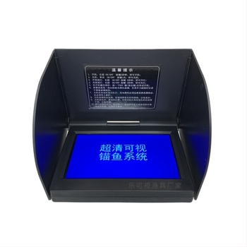 Риболовен ехолот с визуален дисплей за котва (Презареждащо се захранване, дълбочина 0.6–30 м, Fisherman)