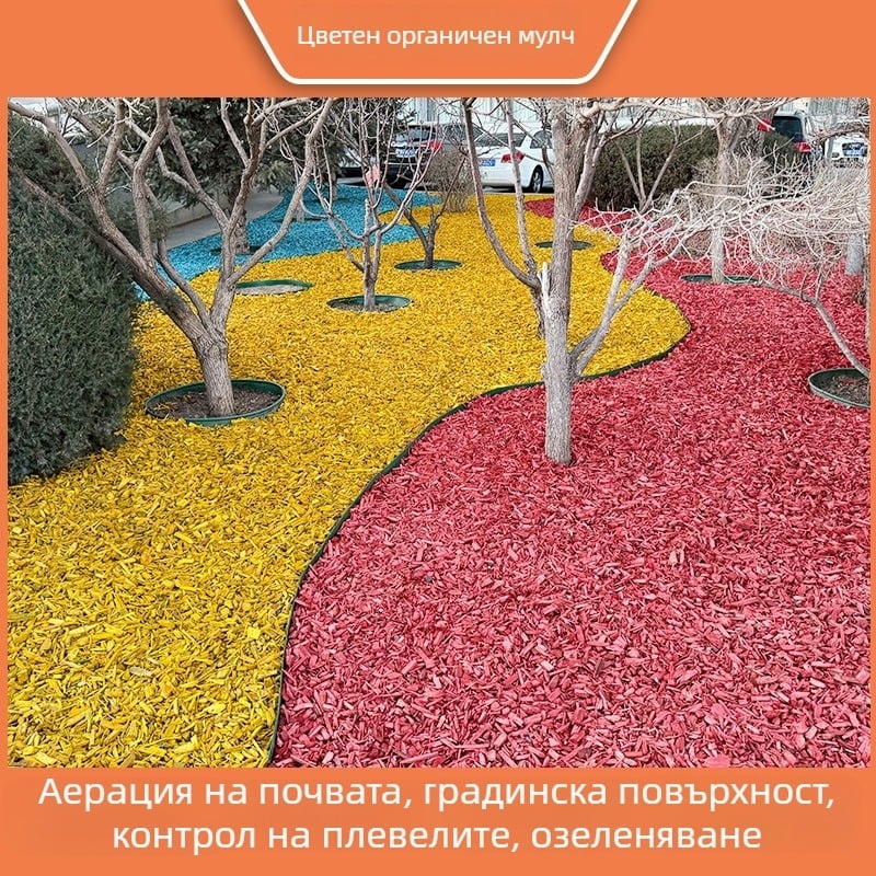 Покриване от дървесна кора за мулчиране на дупки за дървета и настилки – органично, Hongzheng