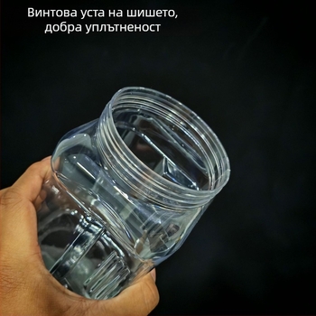Квадратно ПЕТ пластмасово бурканче, капацитет 1200–1350 ml, височина 173 mm, шия 90 mm