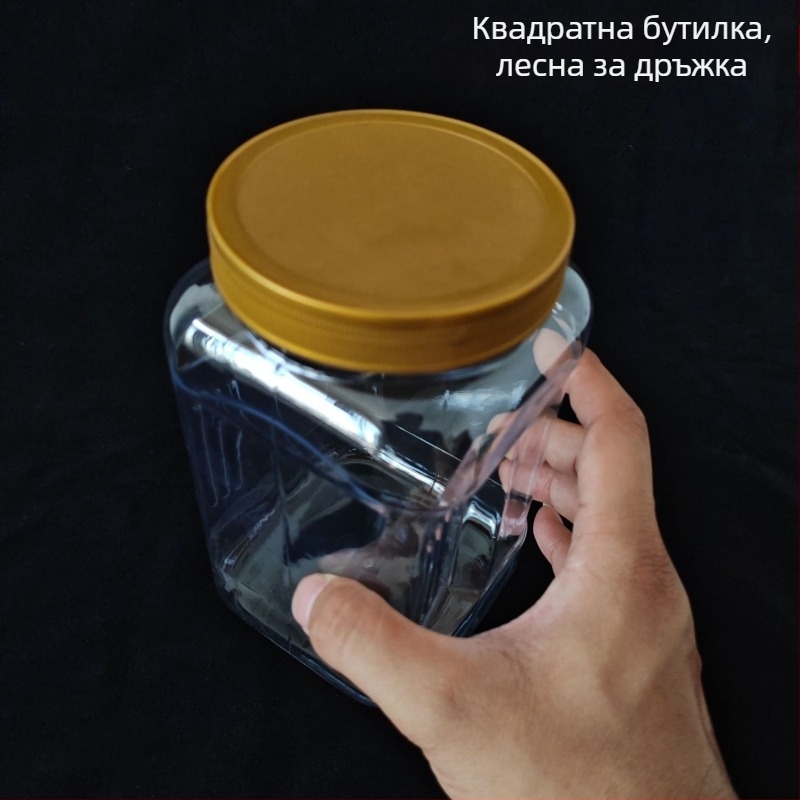 Квадратно ПЕТ пластмасово бурканче, капацитет 1200–1350 ml, височина 173 mm, шия 90 mm
