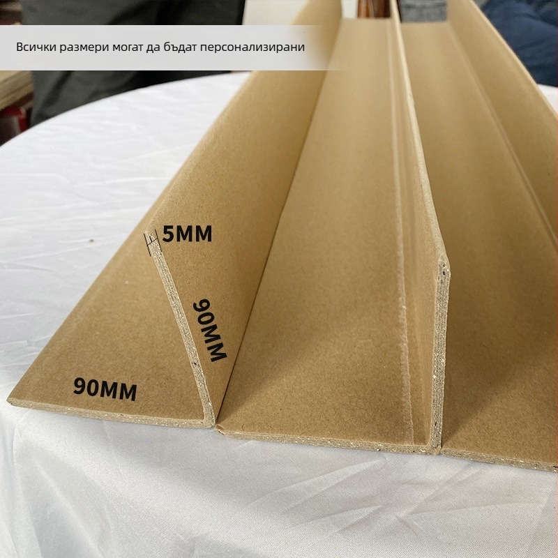 L-образен ъглов протектор от крафт хартия, усилен, защита срещу удари, за опаковки и мебели