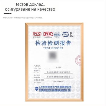 Спасителен обръч PVC твърда пяна, рефлектиращ, за възрастни, със спасително въже