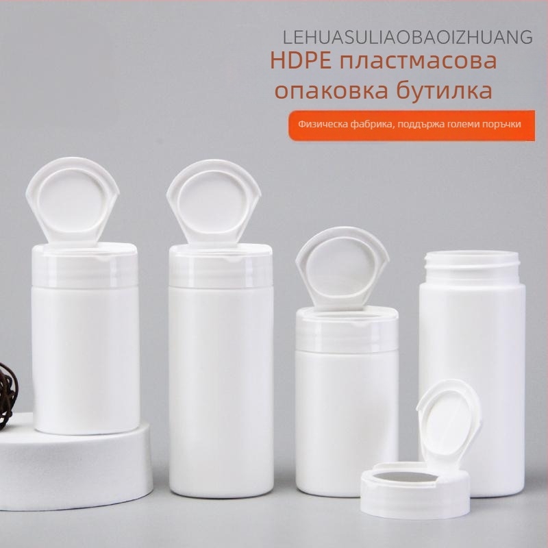 HDPE бутилка за таблетки с flip-top капак, персонализирана, 100–150 ml, запечатана опаковка.