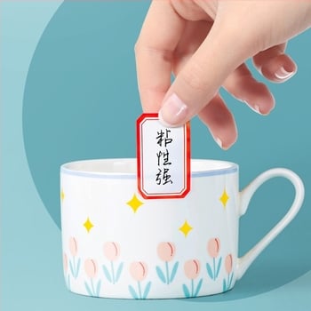 Bedome 2515 самозалепващи етикети за имена, ръкописни, материал: самозалепваща стикер, водоустойчива ролка