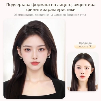 Топер за коса върху темето, пълно ръчно тъкана, без кант по челото, естествени реални коси, модел A9001, за дами, подходящ за боядисване и къдрене, Yu Chen