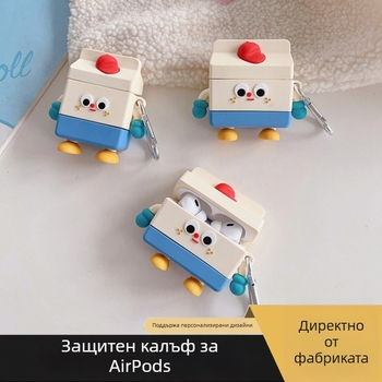 Силиконов защитен калъф Cartoon Milk Box за Apple AirPods 4 и AirPods Pro 2