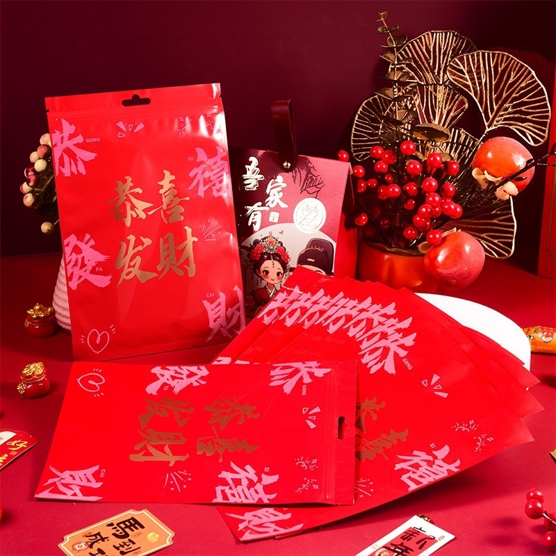 Опаковъчна торбичка за подаръци и аксесоари с нов материал, номер на продукт 2024082701, марка Yijia Shuer