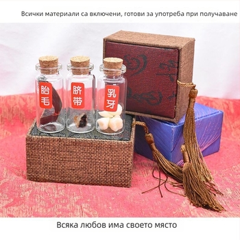 DIY кутия за спомен за бебешка коса, пъпна връв и млечни зъби