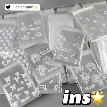 Ziplock чанта за карти и бижута — прозрачен материал OPP+PET+CPP, код F985655m79tm77, за опаковки на карти и бижута