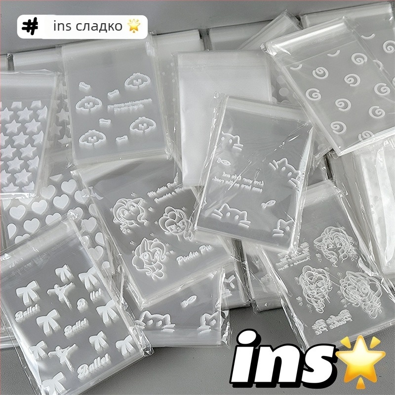 Ziplock чанта за карти и бижута — прозрачен материал OPP+PET+CPP, код F985655m79tm77, за опаковки на карти и бижута