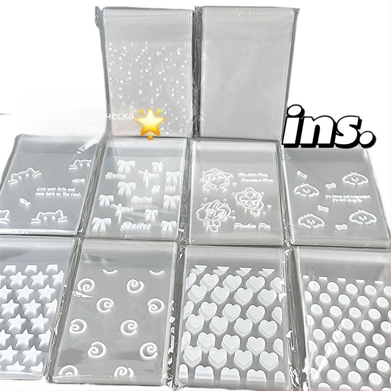 Ziplock чанта за карти и бижута — прозрачен материал OPP+PET+CPP, код F985655m79tm77, за опаковки на карти и бижута