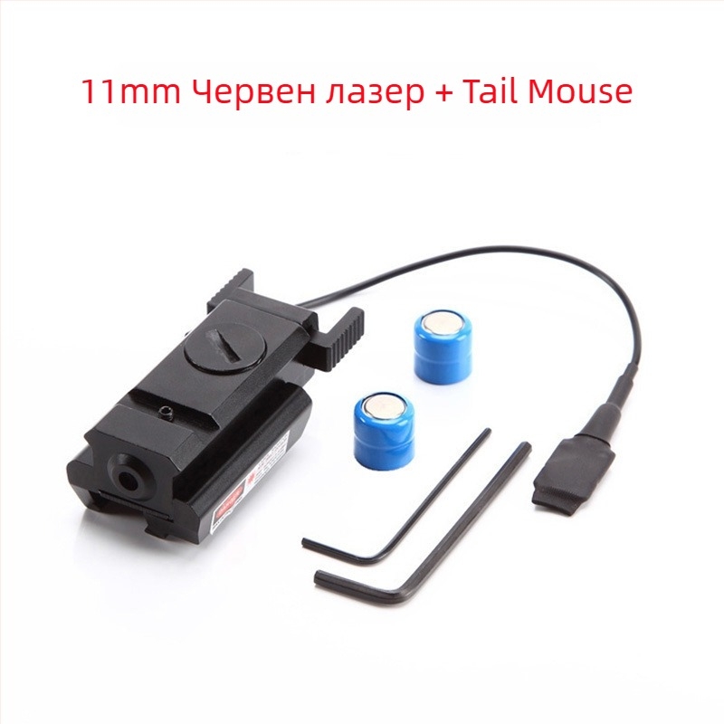 Лазерен прицел, инфрачервен, регулируем (Gold hunter, алуминиева сплав, JG10)