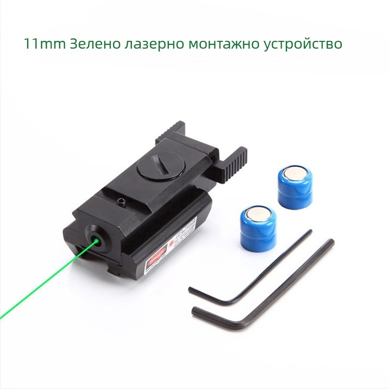 Лазерен прицел, инфрачервен, регулируем (Gold hunter, алуминиева сплав, JG10)