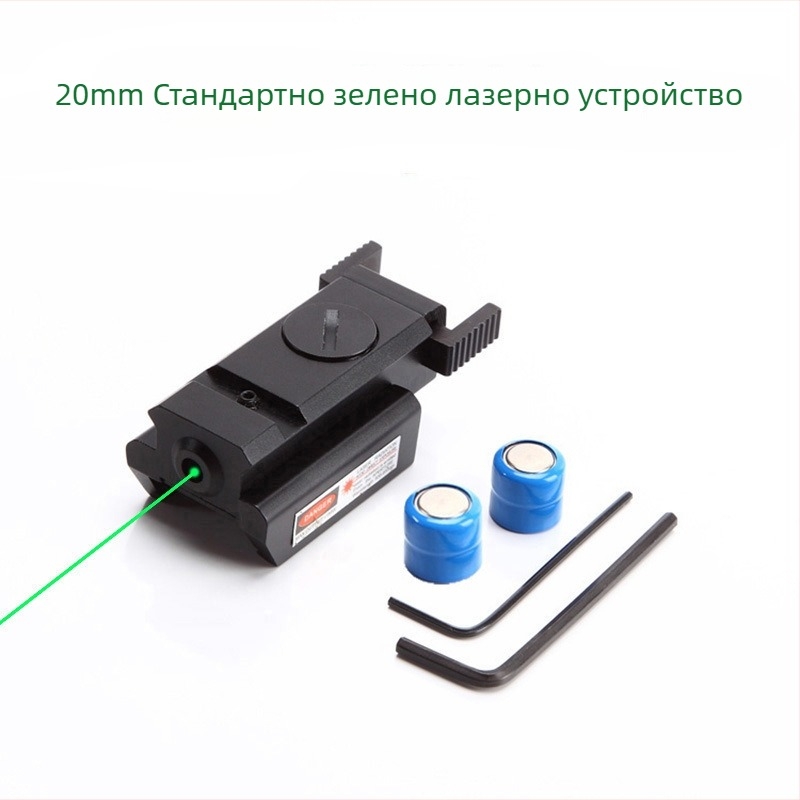 Лазерен прицел, инфрачервен, регулируем (Gold hunter, алуминиева сплав, JG10)