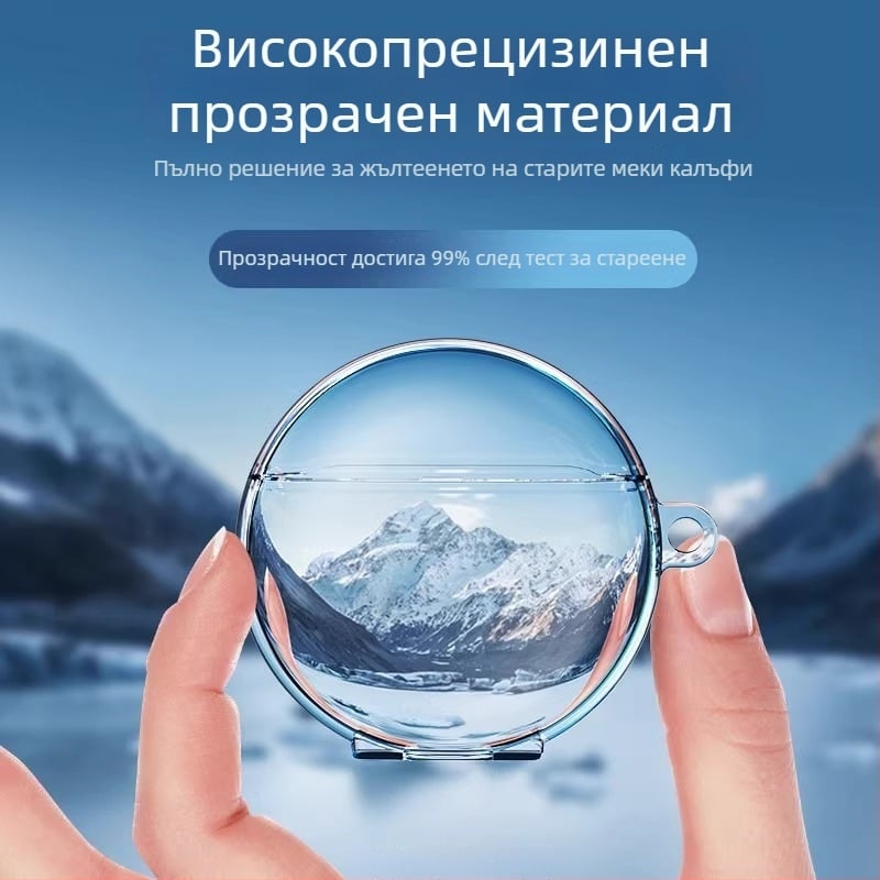 Протекторен калъф за Huawei FreeBuds 5 — TPU материал, Cartoon стил, инжекционно формована изработка, съвместим с Huawei, поддръжка за персонализация