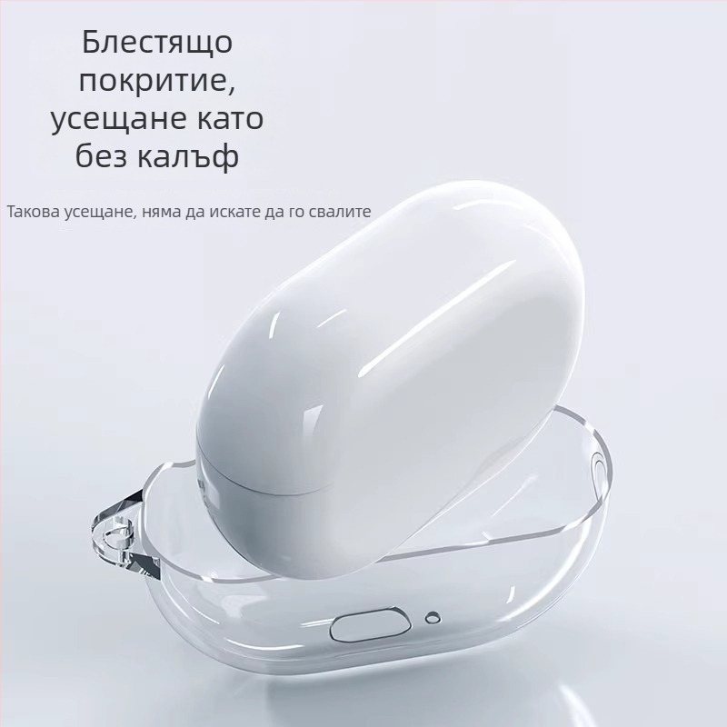 Протекторен калъф за Huawei FreeBuds 5 — TPU материал, Cartoon стил, инжекционно формована изработка, съвместим с Huawei, поддръжка за персонализация