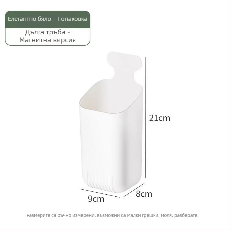 Стенно монтирана кутия за съхранение с магнитно задържане — модел A0695; материал: пластмаса; марка Nachu; функция: сортиране; без капак